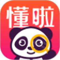懂啦熊猫app免费版