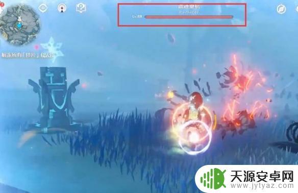 原神山中之物第二个碎片仙灵位置 原神山中之物第二个碎片怎么合成