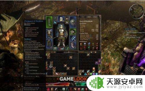 恐怖黎明steam中文 steam恐怖黎明中文语言包
