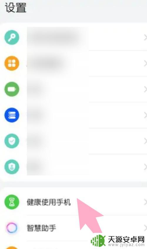 如何解决沉迷网络 如何帮助青少年摆脱网络沉迷