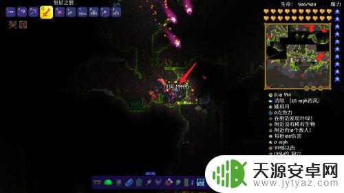 泰拉瑞亚钩子怎么做勾爪 泰拉瑞亚抓钩怎么获取