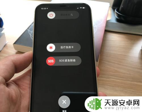 手机关机以后如何重启苹果 苹果11如何快速重启手机