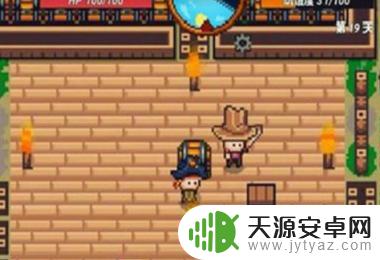 像素生存者如何开秒出挂 像素生存者2开挂方法