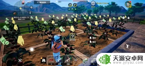 我们的星球物资位置图 创造吧我们的星球攻略攻略
