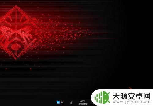 如何和我的手机连接 win10如何连接手机到电脑