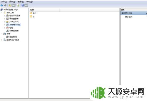 倩女幽魂怎么多开不掉线 新倩女幽魂多开方法怎么用