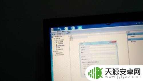 倩女幽魂怎么多开不掉线 新倩女幽魂多开方法怎么用