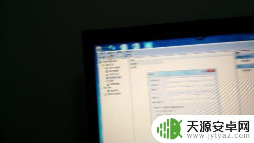 倩女幽魂怎么多开不掉线 新倩女幽魂多开方法怎么用