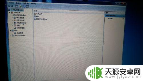 倩女幽魂怎么多开不掉线 新倩女幽魂多开方法怎么用