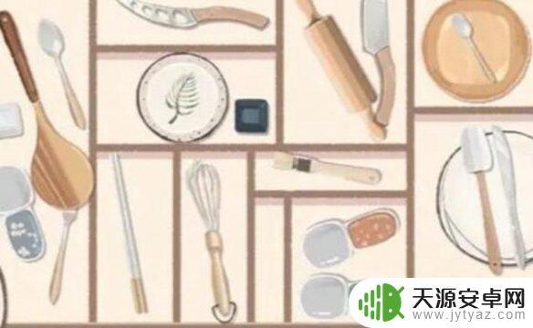 超级收纳馆2工具箱 超级收纳馆2关卡攻略