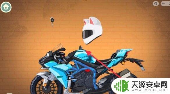 超级收纳馆2工具箱 超级收纳馆2关卡攻略