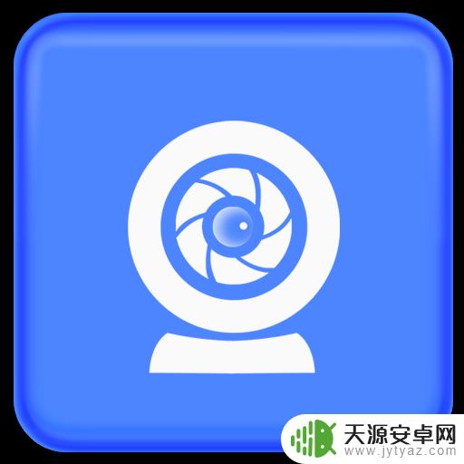 路智通app最新版本