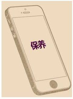 手机听筒声音怎么关小 手机听筒声音异常小