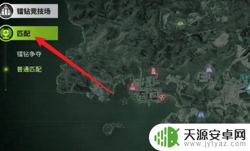 萤火突击怎么匹配队友的 萤火突击匹配赛攻略