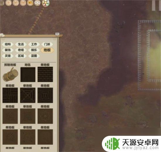修仙模拟器怎么增加道行 了不起的修仙模拟器道行玩法介绍