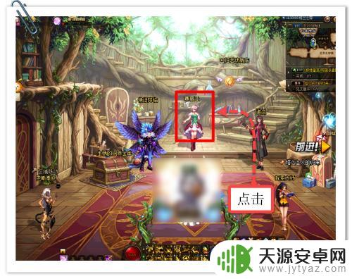 勇士与冒险怎么设置二级密码 DNF地下城与勇士二级密码设置指南