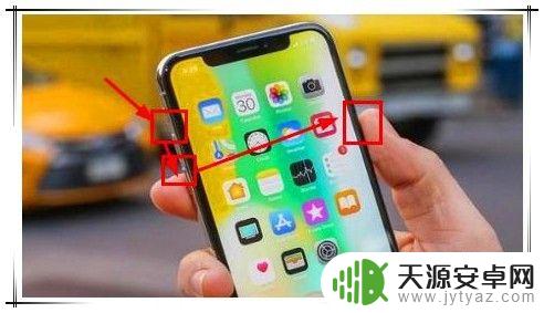 苹果手机怎么用xsm iphone xs max如何使用