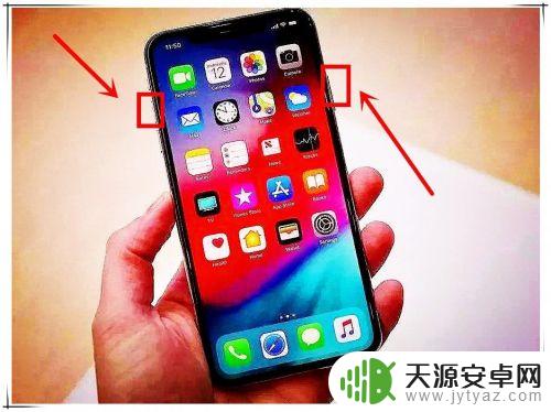 苹果手机怎么用xsm iphone xs max如何使用