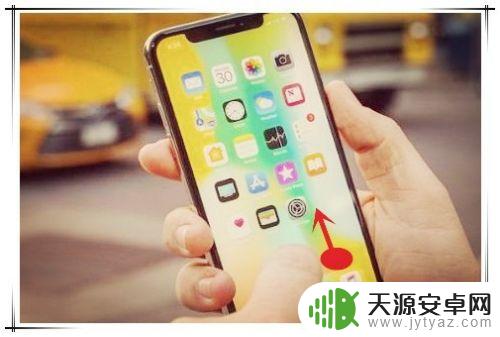 苹果手机怎么用xsm iphone xs max如何使用