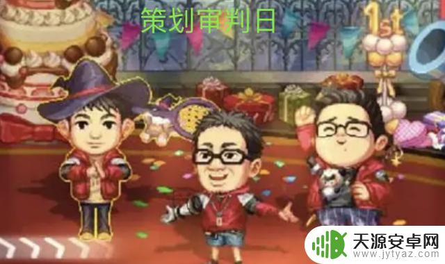 DNF手游策划们纷纷乞求宽恕!三国阵营大战拉开帷幕,选择正确势力即可免费获得全套天空券