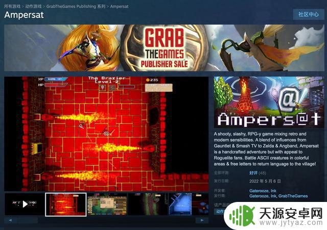 Steam限时免费！37元策略游戏《Ampersat》现在可免费领取！