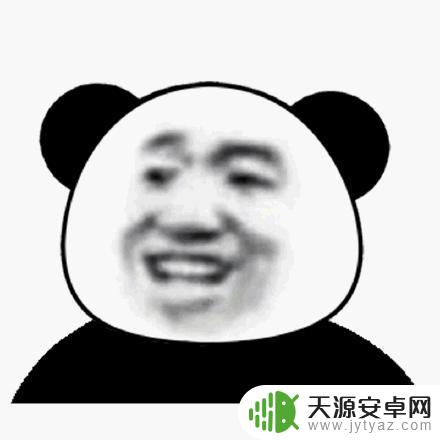 爷青回归：可拆卸电池手机重现江湖，我却不心动