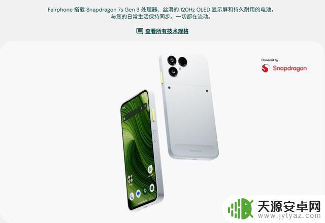 爷青回归：可拆卸电池手机重现江湖，我却不心动