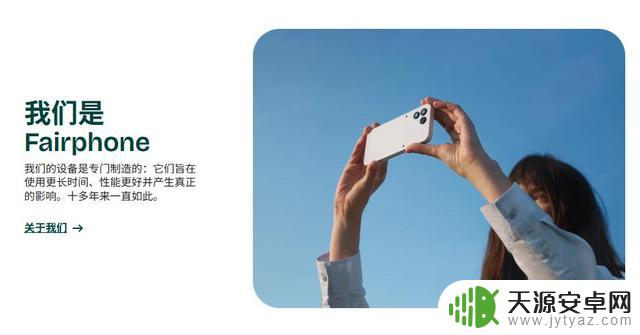 爷青回归：可拆卸电池手机重现江湖，我却不心动