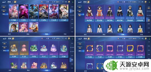 S40版本更新：孙权免费送！两款全新皮肤免费获取，只需4800个星币！