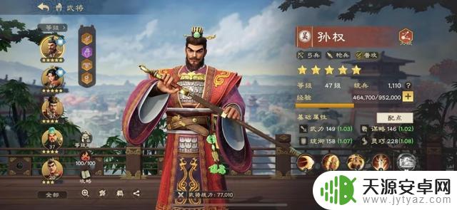 【偃武】9月最全兑换码汇总!百万金铢攻略大揭秘!