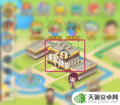 手机点击辅助器 手机自动点击器IOS版教程