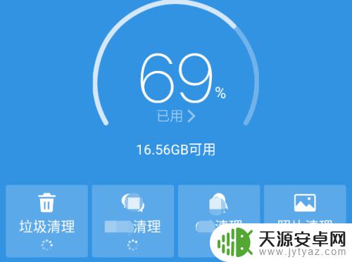 vivo死机处理方法 vivo手机死机无法开机怎么办