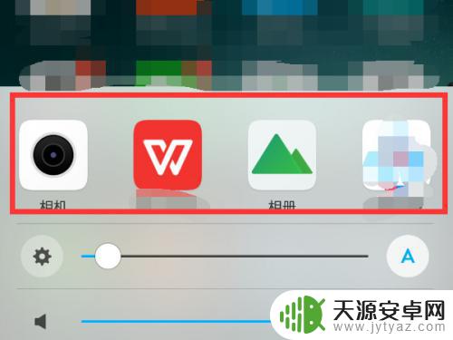 vivo死机处理方法 vivo手机死机无法开机怎么办