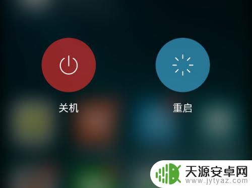 vivo死机处理方法 vivo手机死机无法开机怎么办