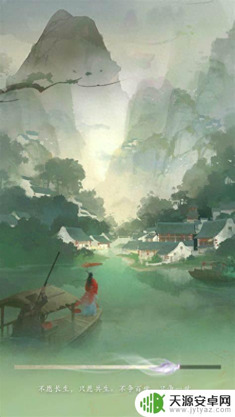 寻道大千玩法解析！新手导师！老手福音！
