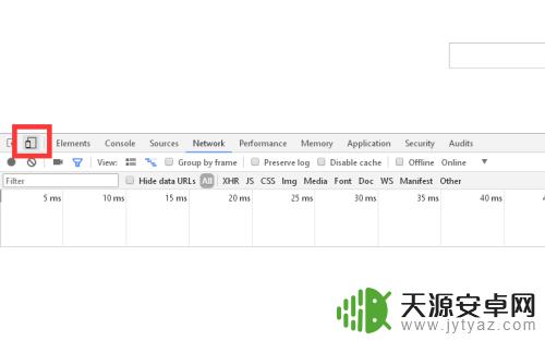 手机页面如何转成360 360浏览器手机模式的使用教程