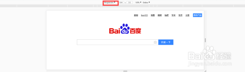 手机页面如何转成360 360浏览器手机模式的使用教程