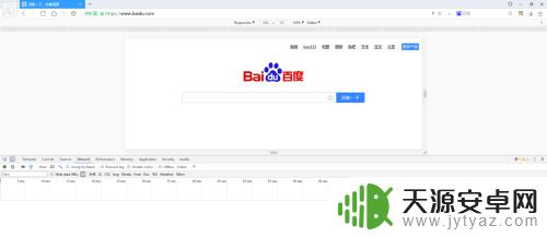 手机页面如何转成360 360浏览器手机模式的使用教程