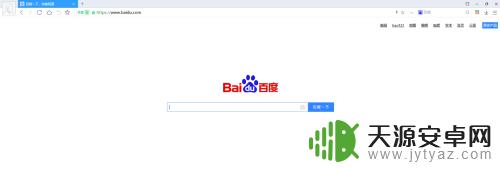 手机页面如何转成360 360浏览器手机模式的使用教程