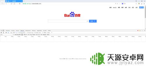 手机页面如何转成360 360浏览器手机模式的使用教程