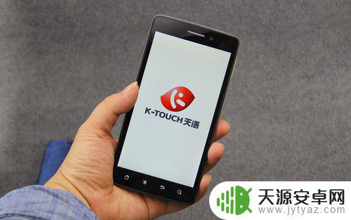 天语手机如何查真伪 天语手机真伪查询网站