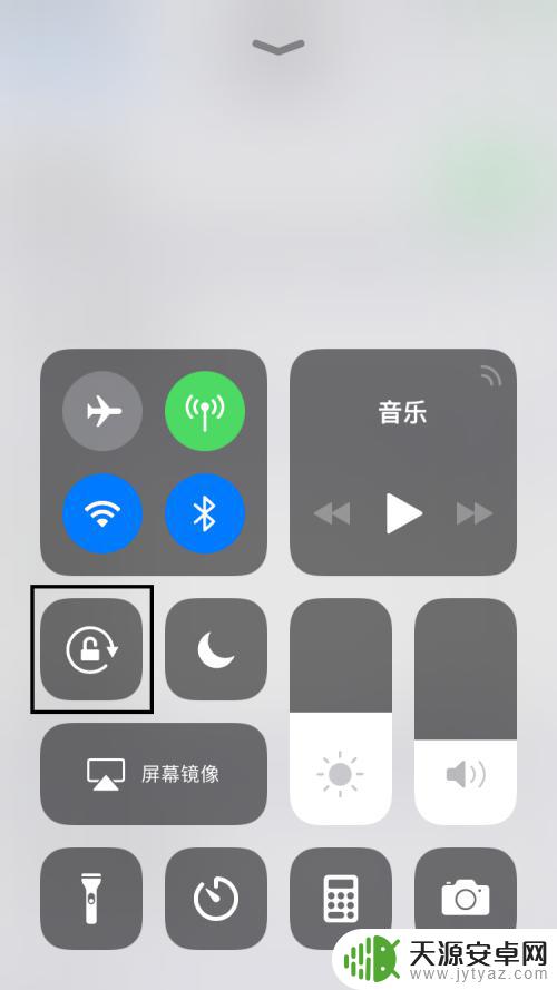 苹果手机锁屏界面怎么进入 如何在苹果手机上设置屏幕锁定功能