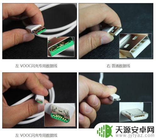 目前充电速度最快的手机 什么是手机快速充电技术及其原理