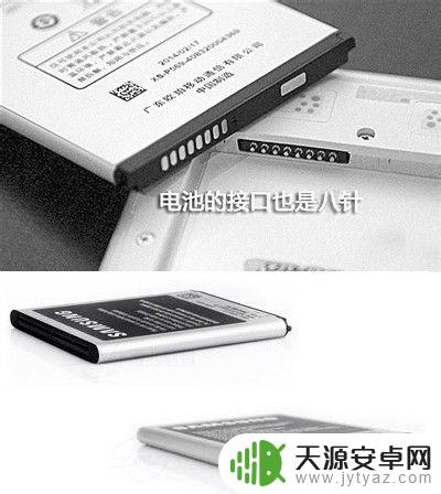 目前充电速度最快的手机 什么是手机快速充电技术及其原理