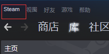 杀手steam云存档在哪里设置 如何在Steam上进行云存档