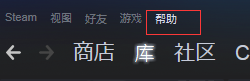 杀手steam云存档在哪里设置 如何在Steam上进行云存档