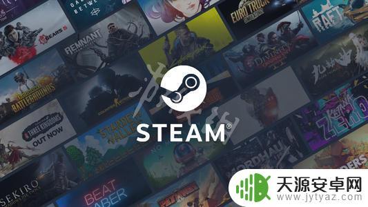 steam购买多次要等多久 Steam重复购买时间间隔多久