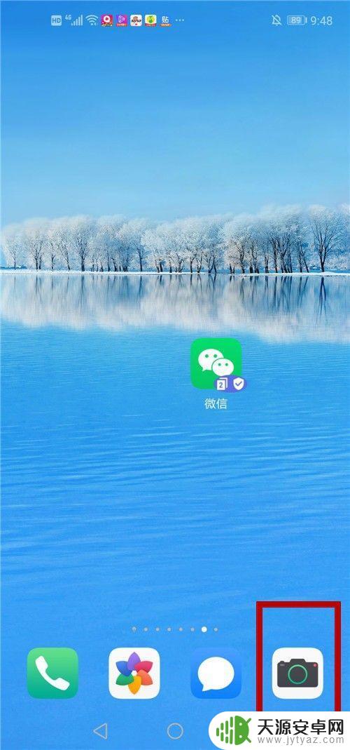 手机屏幕没开怎么拍照 在锁屏状态下如何在华为手机上迅速启动相机拍照