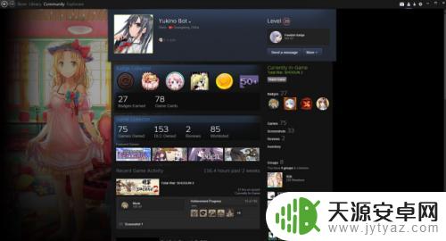 steam宝石有啥用 steam宝石是什么