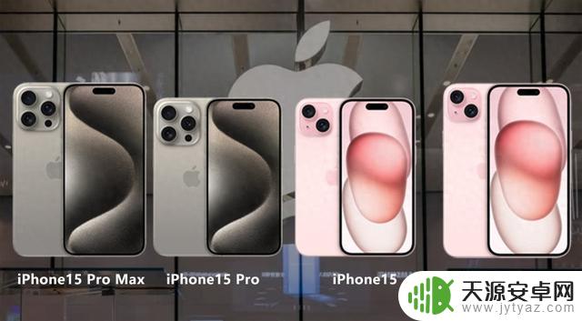 苹果2023年第四季度中国营收下降，库克指出市场竞争激烈，但仍然有着强大的iPhone销售